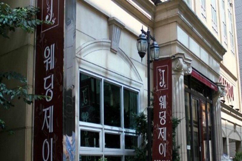 더그레이스켈리