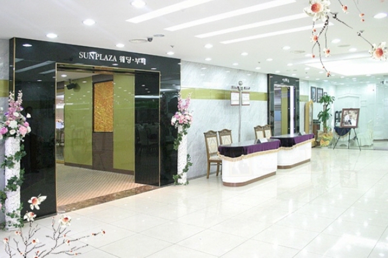 더그레이스켈리